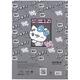 Щоденник шкільний тверда обкладинка Kite Hello Kitty HK24-262-2, 67490