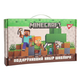 Подарунковий набір школяра Minecraft Yes, 450246