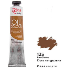 Фарба олійна сієна натуральна 45 мл Rosa Gallery, 3260125
