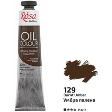 Фарба олійна умбра палена 45 мл Rosa Gallery, 3260129