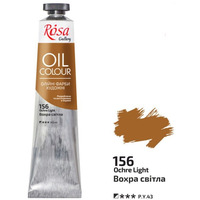 Фарба олійна вохра світла 45 мл Rosa Gallery, 3260156