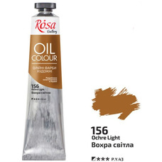 Фарба олійна вохра світла 45 мл Rosa Gallery, 3260156