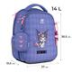 Рюкзак шкільний каркасний Kite Education Kuromi HK25-555S-2, 70866