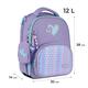Рюкзак шкільний каркасний Kite Education Awesome K25-556M-1, 69885