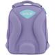 Рюкзак шкільний каркасний Kite Education Awesome K25-556M-1, 69885