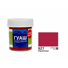 Фарба гуашева кармінова 40 мл Rosa Studio, 323927