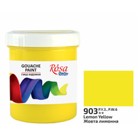 Фарба гуашева жовта лимонна 100 мл Rosa Studio, 3230903