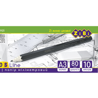 Папір міліметровий А3 10 аркушів Zibi, ZB.1931, 946751
