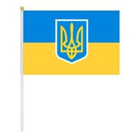 Прапор України з гербом 20х30 см поліестер, 780050