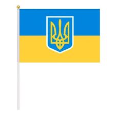 Прапор України з гербом 20х30 см поліестер, 780050