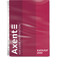 Файл для каталогу А4 180 мкм Axent 2525-00-A, 08161