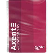 Файл для каталогу А4 180 мкм Axent 2525-00-A, 08161