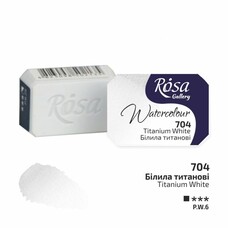 Фарба акварельна білила титанові кювета 2,5 мл Rosa Gallery, 343704