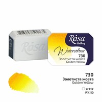 Фарба акварельна золотиста жовта кювета 2,5 мл Rosa Gallery, 343730