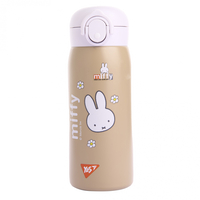 Термос Yes Miffy 420 мл, 708375