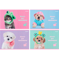 Альбом для малювання 24 аркуші скоба Kite Studio Pets SP24-242, 68225