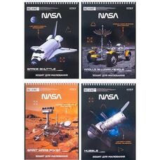 Альбом для малювання 30 аркушів спіраль Kite NASA NS24-243, 68236