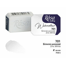 Фарба акварельна білила цинкові кювета 2,5 мл Rosa Gallery, 343701
