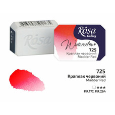 Фарба акварельна краплак червоний кювета 2,5 мл Rosa Gallery, 343725