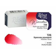Фарба акварельна краплак рожевий кювета 2,5 мл Rosa Gallery, 343726