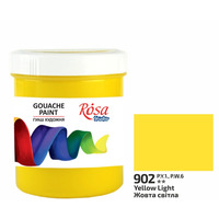 Фарба гуашева жовта світла 100 мл Rosa Studio, 323918