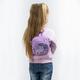 Сумка-рюкзак дитяча Kite Kids Cuty K25-2620, 70174