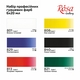 Набір гуашевих фарб 6 кольорів по 20 мл Rosa Gallery, 221552