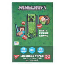 Папір кольоровий А4 двосторонній 10 кольорів, 20 аркушів Minecraft Yes, 955458