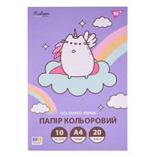 Папір кольоровий А4 односторонній 20 аркушів Pusheen Yes, 955465