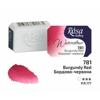 Фарба акварельна бордово-червона кювета 2,5 мл Rosa Gallery, 343781