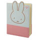 Щоденник шкільний  мяка PU обкладинка Miffy YES, 911605