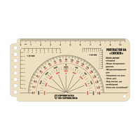 Лінійка PROTRACTOR UA CHICKEN прозора матова гнучка 12х7 см Ecopybook Tactical, 9062834
