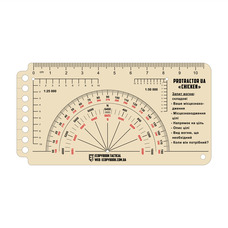 Лінійка PROTRACTOR UA CHICKEN прозора матова гнучка 12х7 см Ecopybook Tactical, 9062834