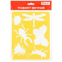 Трафарет для малювання 20х16 1 шт Комахи 1Вересня, 940365