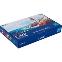 Гуаш 24 кольори по 20 мл Kite Classic K-097, 67690