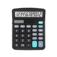 Калькулятор настільний 16х12 см 12 розрядів Dexin DX KK-837B, 237216