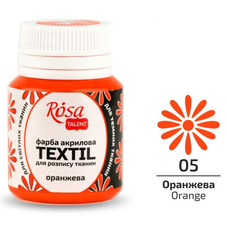 Фарба акрилова для розпису тканин помаранчева 20 мл Rosa Talent, 263405