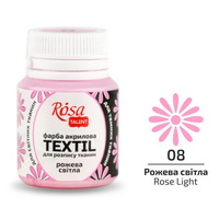 Фарба акрилова для розпису тканин рожева світла 20 мл Rosa Talent, 263408