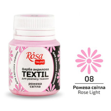 Фарба акрилова для розпису тканин рожева світла 20 мл Rosa Talent, 263408