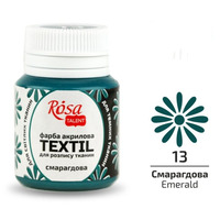 Фарба акрилова для тканин смарагдова 20 мл Rosa Talent, 263413