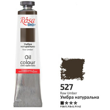 Фарба олійна умбра натуральна 45 мл Rosa Studio, 327527