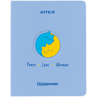 Щоденник шкільний мяка обкладинка PU Kite Peace Love K24-283-1, 67512