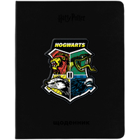 Щоденник шкільний тверда обкладинка PU Kite Harry Potter HP24-264, 67508