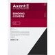 Обкладинка картонна під шкіру А4 чорна Axent 2730-01-A, 36850