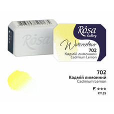 Фарба акварельна кадмій лимонний кювета 2,5 мл Rosa Gallery, 343702