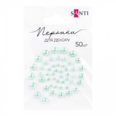 Перлини самоклеючі блакитні бліді 50 штук Santi, 742979