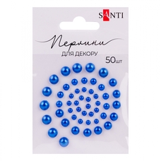 Перлини самоклеючі сині темні 50 штук Santi, 742981