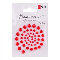 Перлини самоклеючі червоні 50 штук Santi, 952640