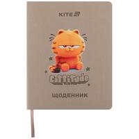 Щоденник шкільний мяка обкладинка PU Kite Garfield GF25-283, 71176