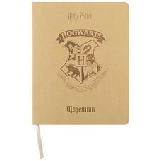 Щоденник шкільний мяка обкладинка PU Kite Harry Potter HP25-283, 71174